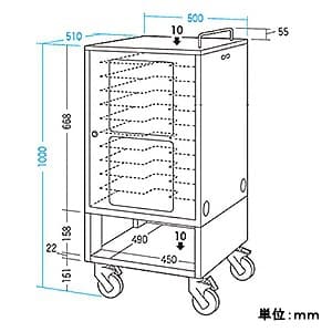 サンワサプライ タブレット収納保管庫 10台収納 鍵付き扉・鍵付バックパネル 総耐荷重40kg タブレット収納保管庫 10台収納 鍵付き扉・鍵付バックパネル 総耐荷重40kg CAI-CAB23 画像3