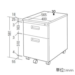 SNW-095N (サンワサプライ)｜キャビネット｜ネットワーク機材・PC周辺