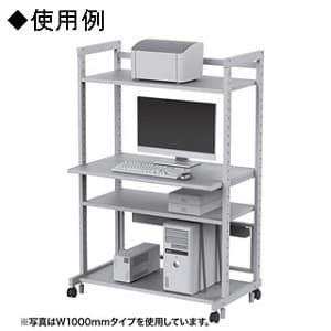 ER-80C (サンワサプライ)｜PCラック｜ネットワーク機材・PC周辺機器