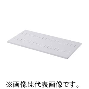 サンワサプライ 【受注生産品】D450mm棚板 eラックW600mm用 耐荷重50kg ER-60NT