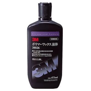 スリーエムジャパン 【生産完了品】ポリマーワックス液体 液状タイプ 塗膜仕上げ用 内容量473ml 38026