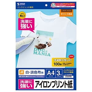 サンワサプライ 洗濯に強いアイロンプリント紙 インクジェット専用 白・淡色布用 A4サイズ 3シート入 JP-TPRTYN