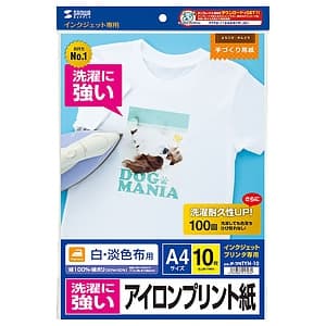 サンワサプライ 洗濯に強いアイロンプリント紙 インクジェット専用 白・淡色布用 A4サイズ 10シート入 JP-TPRTYN-10