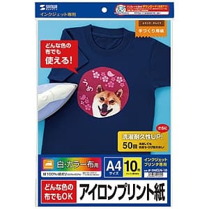 サンワサプライ アイロンプリント紙 インクジェット専用 カラー布用 A4サイズ 10シート入 アイロンプリント紙 インクジェット専用 カラー布用 A4サイズ 10シート入 JP-TPRCLN-10