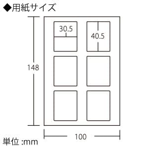 サンワサプライ 手作りマグネットキット インクジェット専用 透明フレームタイプ フォト光沢・厚手タイプ 片面印刷 2個分入 手作りマグネットキット インクジェット専用 透明フレームタイプ フォト光沢・厚手タイプ 片面印刷 2個分入 JP-MAGP6 画像2