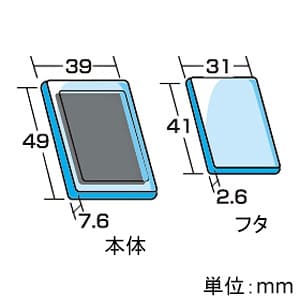 サンワサプライ 手作りマグネットキット インクジェット専用 透明フレームタイプ フォト光沢・厚手タイプ 片面印刷 2個分入 手作りマグネットキット インクジェット専用 透明フレームタイプ フォト光沢・厚手タイプ 片面印刷 2個分入 JP-MAGP6 画像3