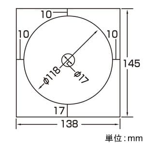 サンワサプライ DVD・CDラベル インクジェット専用 ラベル内径17mmタイプ フォト光沢・強粘着タイプ 20シート・20ラベル入 DVD・CDラベル インクジェット専用 ラベル内径17mmタイプ フォト光沢・強粘着タイプ 20シート・20ラベル入 LB-CDR013N 画像2