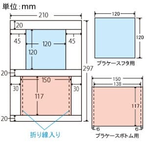 サンワサプライ プラケース用インデックスカード+ボトムカード DVD・CDケース用 インクジェット専用 つやなしマット・厚手タイプ 両面印刷 10シート・各10カード入 プラケース用インデックスカード+ボトムカード DVD・CDケース用 インクジェット専用 つやなしマット・厚手タイプ 両面印刷 10シート・各10カード入 JP-INDN 画像3