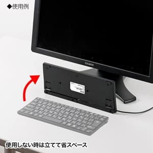 Skb Sl19bk サンワサプライ キーボード ネットワーク機材 Pc周辺機器 電材堂 公式