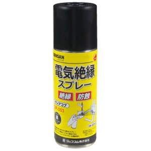 ジェフコム 電気絶縁スプレー サンアコブ 速乾タイプ 420ml 黒 DP-353