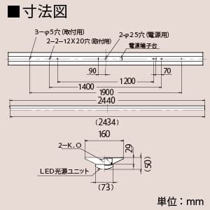 【お買い得品 10台セット】交換形LEDベースライト 《スマートユニット》110形 直付形 逆富士形 幅160mm 6000lmタイプ  FHF86形1灯器具相当 昼白色 連続調光・固定出力兼用 NC8A+CE806NE-X14A_set