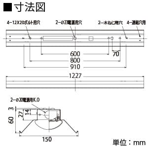 LEKT415693N-LS9 (東芝)｜東芝製 LEDベースライト TENQOOシリーズ