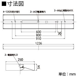 【お買い得品 10台セット】LEDベースライト 《TENQOOシリーズ》 40タイプ 直付形 下面開放 一般タイプ 6900lmタイプ  Hf32形×2灯用高出力形器具相当 昼白色 非調光タイプ LEKT425693N-LS9_set