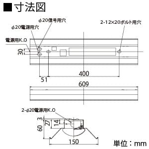 LEKT215163N-LD9_set (東芝)｜東芝製 LEDベースライト TENQOOシリーズ