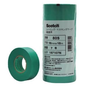 3M 《スコッチ》 シーリングマスキングテープ 粗面用 18mm×18m 7巻入 緑 80S18*18