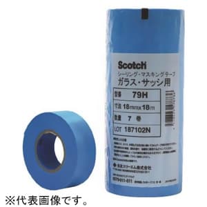 3M 《スコッチ》 シーリングマスキングテープ ガラス・サッシ用 15mm×18m 8巻入 水色 79H15*18