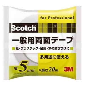 3M 《スコッチ》 一般用両面テープ 5mm×20m 白 《スコッチ》 一般用両面テープ 5mm×20m 白 PGD-05