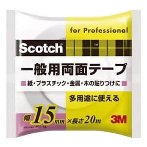 3M 《スコッチ》 一般用両面テープ 15mm×20m 白 《スコッチ》 一般用両面テープ 15mm×20m 白 PGD-15