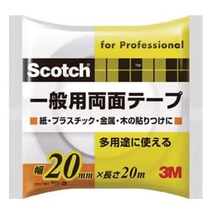 3M 《スコッチ》 一般用両面テープ 20mm×20m 白 《スコッチ》 一般用両面テープ 20mm×20m 白 PGD-20