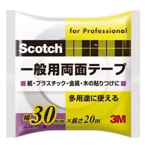 3M 《スコッチ》 一般用両面テープ 30mm×20m 白 《スコッチ》 一般用両面テープ 30mm×20m 白 PGD-30