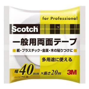 3M 《スコッチ》 一般用両面テープ 40mm×20m 白 《スコッチ》 一般用両面テープ 40mm×20m 白 PGD-40