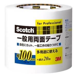 3M 《スコッチ》 一般用両面テープ 100mm×20m 白 《スコッチ》 一般用両面テープ 100mm×20m 白 PGD-100