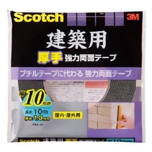 スリーエムジャパン 【生産完了品】《スコッチ》 建築用強力両面テープ 厚手タイプ 10mm×10m 黒 PBA-10