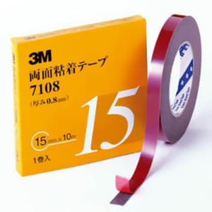 ʔSe[v ԊOp 15mm×10m 0.8mm O[ 710815AAD
