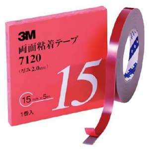 ʔSe[v ԊOp 15mm×5m 2.0mm O[ 712015AAD