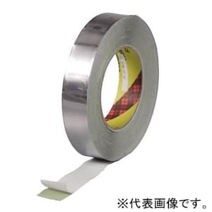 鉛箔テープ メッキマスキング用 50.8mm×32.9m シルバー 42050*32