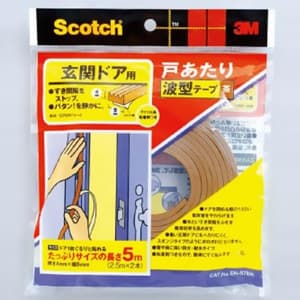 sXRb`t փhAp˂g^e[v 4mm×9mm×5m  EN-57BR