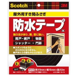 スリーエムジャパン(3ページ目) ｜電気材料・消耗材｜激安価格通販なら