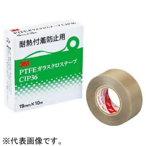 スリーエムジャパン PTFEガラスクロステープ 25mm×10m ベージュ CIP3625*10