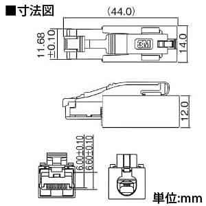 スリーエムジャパン 【生産完了品】モジュラープラグ8極 産業用RJ45 黒カバー モジュラープラグ8極 産業用RJ45 黒カバー 3R108-0000-000CE 画像3