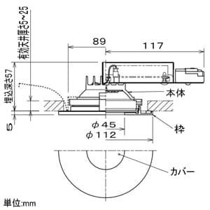 LZW-90098YB (DAIKO)｜軒下用ダウンライト｜業務用照明器具｜電材堂