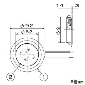 LZD-92480AB (DAIKO)｜棚下用ダウンライト｜業務用照明器具｜電材堂