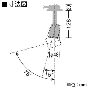 Lzy ybe Daiko ジャイロ 業務用照明器具 電材堂 公式