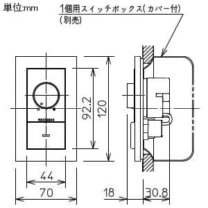 DAIKO LED専用調光器 300VA用 壁面取付専用 埋込式 シルバー LED専用調光器 300VA用 壁面取付専用 埋込式 シルバー DP-39674 画像2