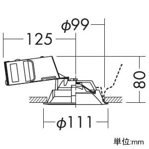 DDL-4785AW (DAIKO)｜高天井用ダウンライトφ100｜住宅用照明器具｜電材