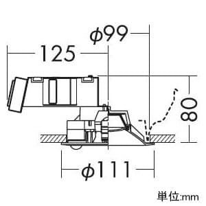 DDL-4546YS (DAIKO)｜ダウンライト φ100｜住宅用照明器具｜電材堂【公式】