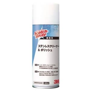 3M 《スコッチ・ブライト》 ステンレスクリーナー&ポリッシュ アルカリ性 エアゾールタイプ 内容量420ml 《スコッチ・ブライト》 ステンレスクリーナー&ポリッシュ アルカリ性 エアゾールタイプ 内容量420ml S/C