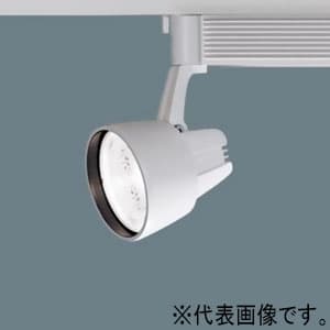 【生産完了品】LEDスポットライト 100V配線ダクト用 150形 ワンコア(ひと粒)集光タイプ 配光角23° 1120lm 非調光タイプ 電球色  NNN03721WLE1