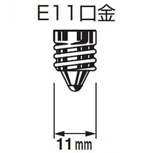 岩崎電気 【ケース販売特価 10個セット】LEDアイランプ 《LEDioc》 ハロゲン電球形 100W形相当 調光対応 2700K 電球色 広角タイプ E11口金 【ケース販売特価 10個セット】LEDアイランプ 《LEDioc》 ハロゲン電球形 100W形相当 調光対応 2700K 電球色 広角タイプ E11口金 LDR7L-W-E11/D_set 画像3