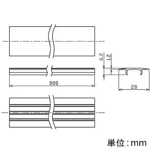 東芝 ライティングレールカバー &#8549;形 長さ1m 黒 ライティングレールカバー &#8549;形 長さ1m 黒 NDR0294K 画像2