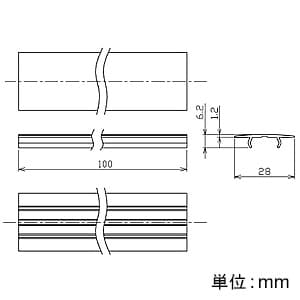 東芝 ライティングレールカバー &#8549;形 長さ10cm 白 10枚入 ライティングレールカバー &#8549;形 長さ10cm 白 10枚入 NDR0269 画像2