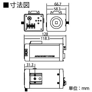 日本防犯システム 屋内用ボックスカメラレンズセット EX-SDI対応2.2メガピクセル 8〜50mmレンズ 屋内用ボックスカメラレンズセット EX-SDI対応2.2メガピクセル 8〜50mmレンズ JS-CH2012セット3 画像2