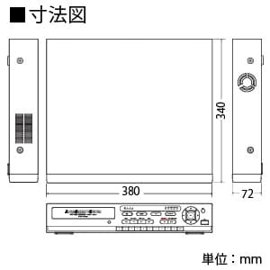 JS-RA1004 (日本防犯システム)｜業務用｜防災・防犯機器｜電材堂【公式】