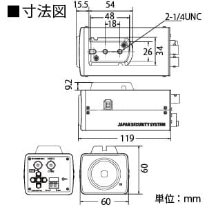 Pf Ahd2112 日本防犯システム 業務用 防災 防犯機器 0897000000495 電材堂 公式