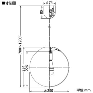 DPN-37894 (DAIKO)｜小形ペンダント(食卓・玄関・廊下・階段向け