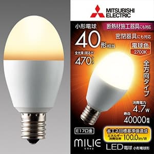 【生産完了品】LED電球 《MILIE ミライエ》 全方向タイプ 小形電球形 40W形相当 全光束470lm 電球色 E17口金  LDA5L-G-E17/40/S